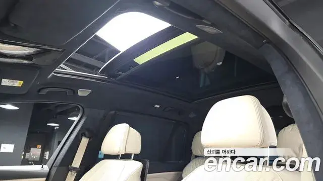 BMW X7 2022 — Şəkil 14/20