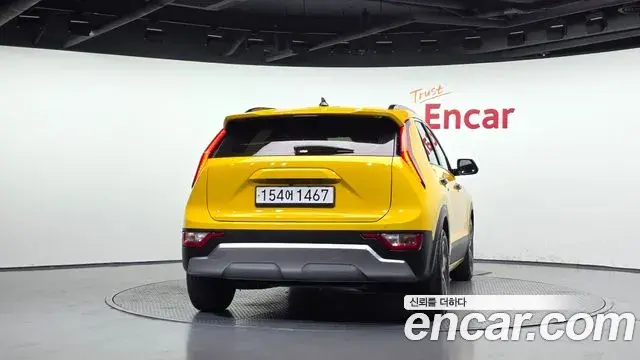 Kia Niro 2022 — Şəkil 4/20