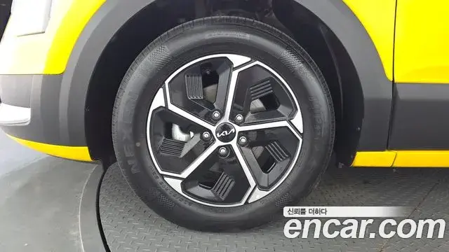 Kia Niro 2022 — Şəkil 5/20