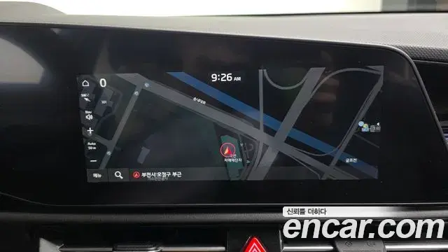 Kia Niro 2022 — Şəkil 10/20