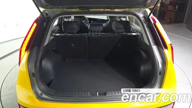 Kia Niro 2022 — Şəkil 12/20