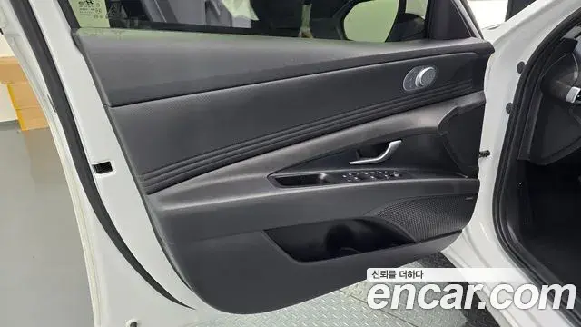 Hyundai The New Avante Hybrid 2022 — Şəkil 23/31