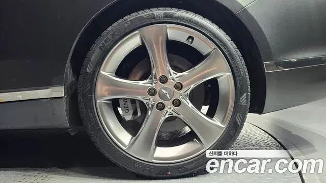 Genesis G80 2022 — Şəkil 15/32