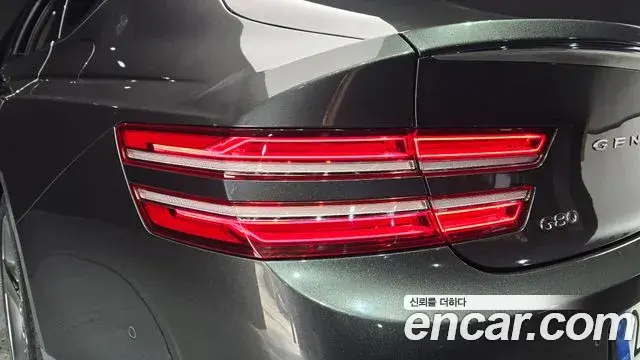 Genesis G80 2022 — Şəkil 24/32