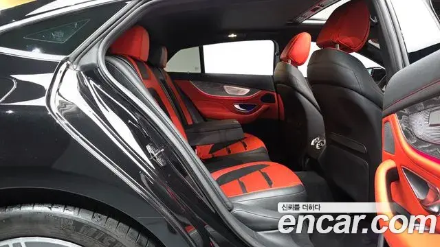Mercedes-Benz AMG GT 2023 — ფოტო 31/36