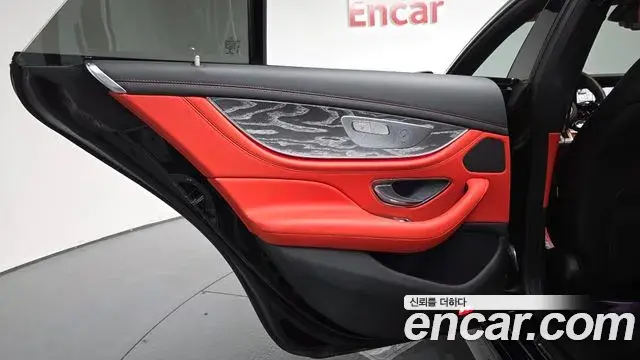 Mercedes-Benz AMG GT 2023 — ფოტო 25/36