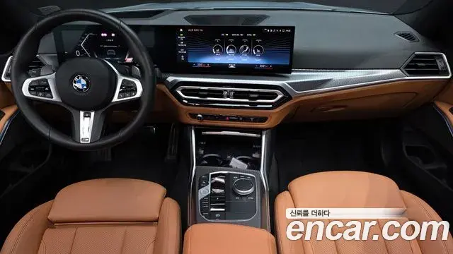 BMW 3 Series 2024 — Photo 7/20