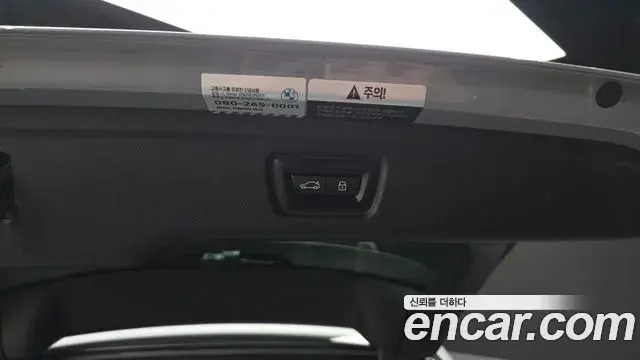 BMW 3 Series 2024 — Photo 20/20