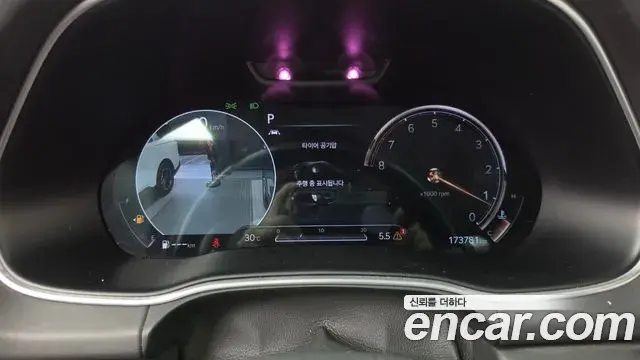 Genesis GV80 2020 — Photo 31/33