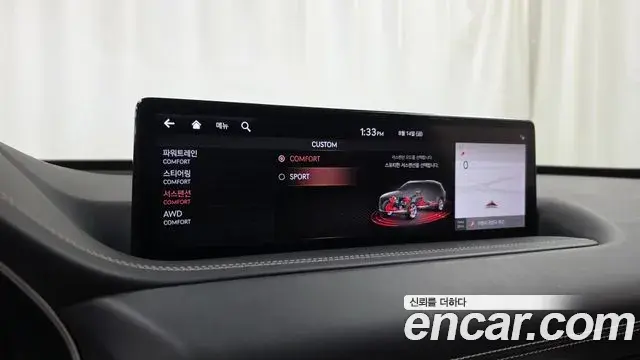 Genesis GV80 2020 — Photo 9/33