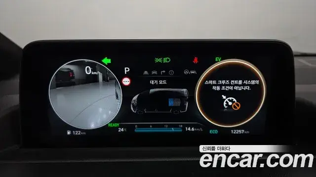 Hyundai Staria 2025 — Şəkil 13/20