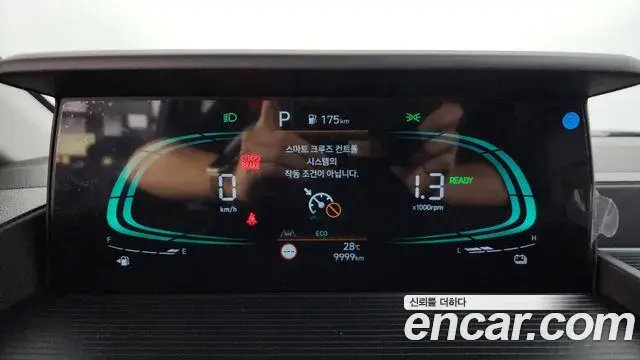 Hyundai Staria 2025 — Photo 11/20
