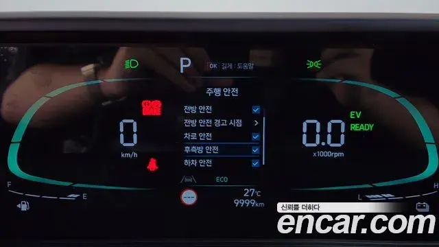 Hyundai Staria 2025 — Photo 14/20