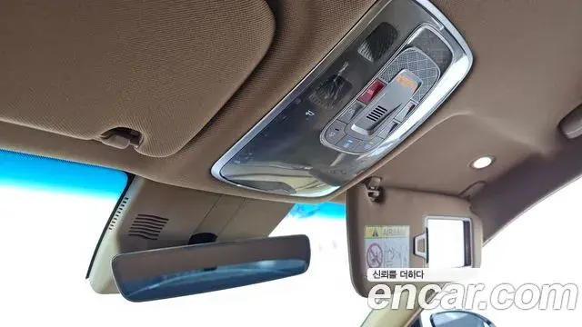 Genesis G80 2025 — ფოტო 3/34