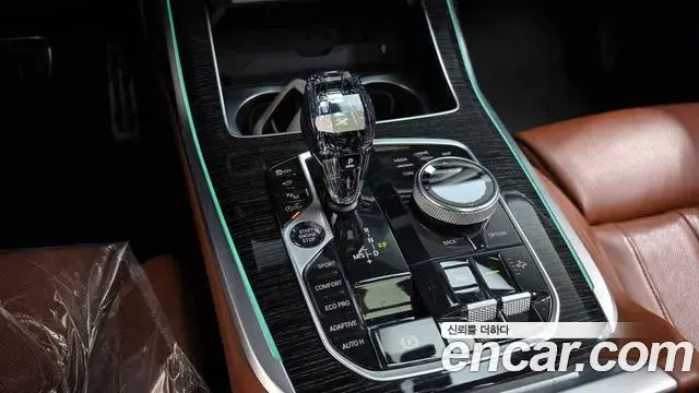 BMW X7 2020 — Photo 1/36