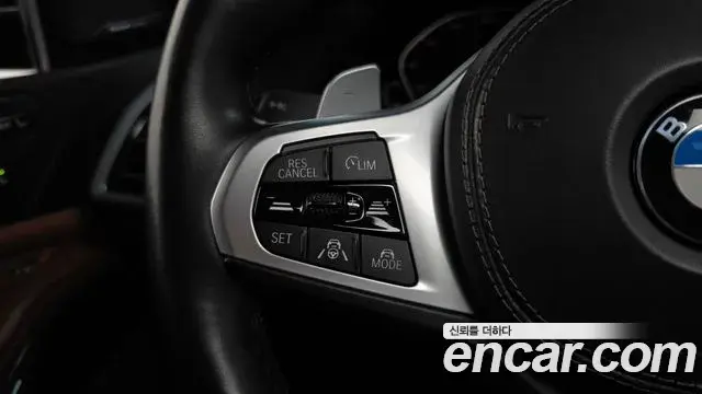 BMW X7 2020 — Photo 3/36