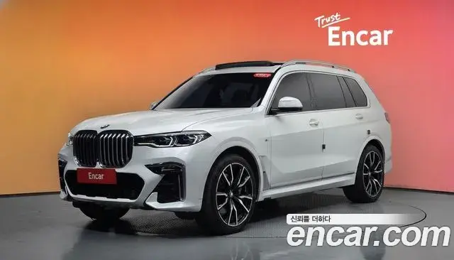 BMW X7 2020 — Photo 30/36