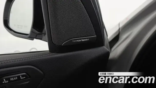 BMW X7 2020 — Photo 27/36