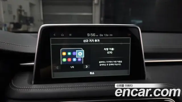Genesis G70 2018 — ფოტო 28/31