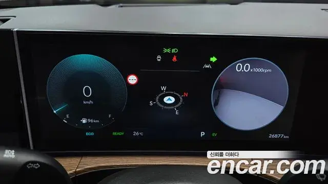 Hyundai Santa Fe 2024 — Şəkil 13/38