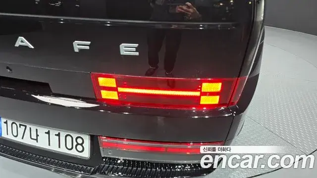 Hyundai Santa Fe 2024 — Şəkil 18/38