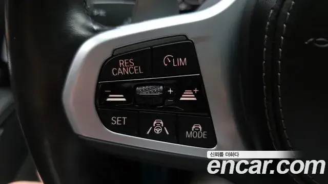 BMW X5 2022 — Photo 10/33