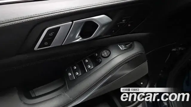 BMW X5 2022 — Photo 12/33