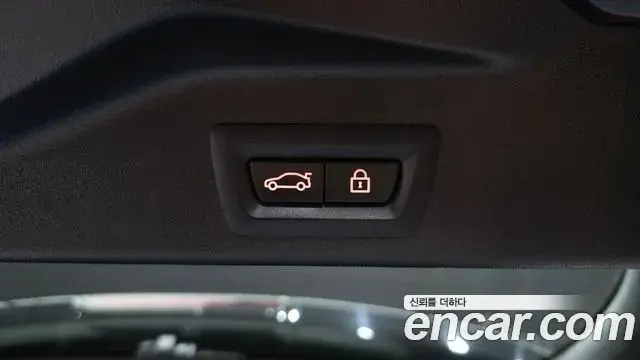 BMW X5 2022 — Photo 15/33