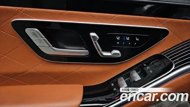 Mercedes-Benz S-Class 2022 — Фото 13/20