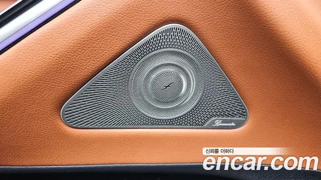 Mercedes-Benz S-Class 2022 — Фото 15/20