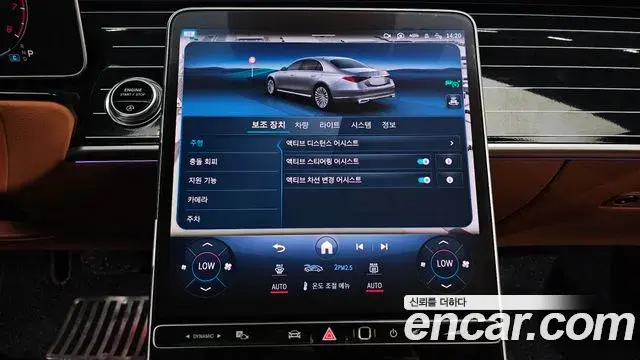 Mercedes-Benz S-Class 2022 — ფოტო 26/36