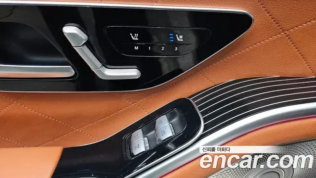 Mercedes-Benz S-Class 2022 — ფოტო 24/36