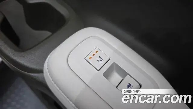 Hyundai Santa Fe 2024 — Photo 19/39