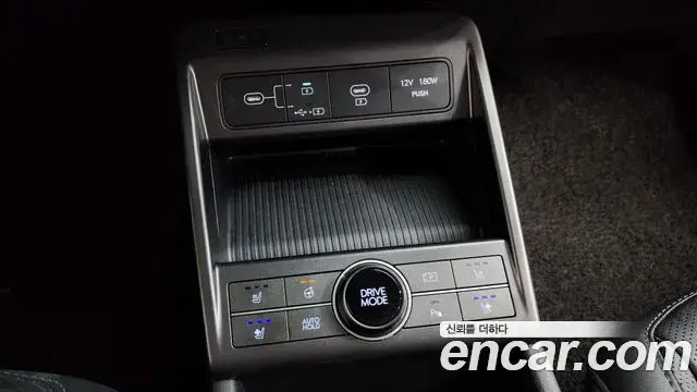 Hyundai Kona Hybrid 2025 — ფოტო 29/32