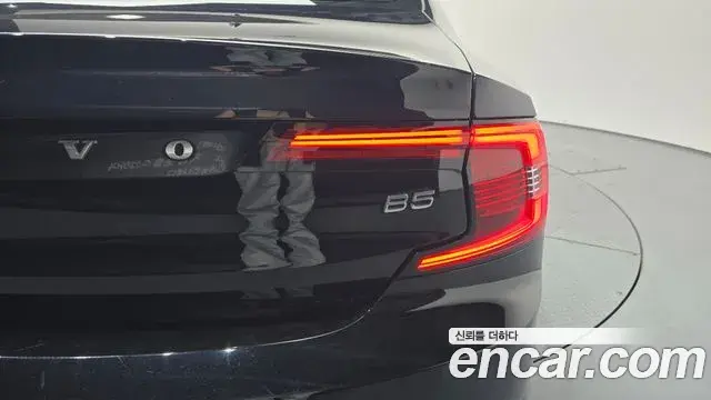 Volvo S90 2021 — Photo 29/33