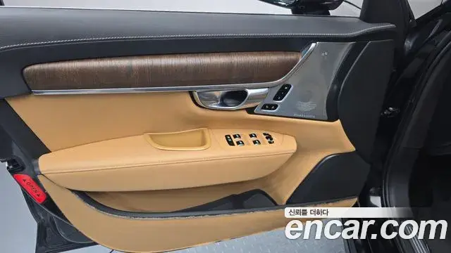Volvo S90 2021 — Photo 13/33