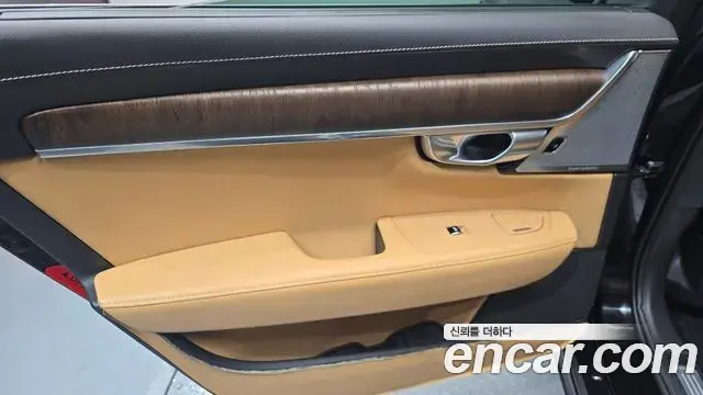 Volvo S90 2021 — Photo 26/33