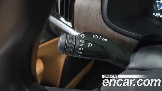 Volvo S90 2021 — Photo 30/33