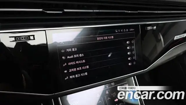 Audi Q7 2023 — Фото 16/20