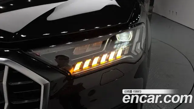 Audi Q7 2023 — Şəkil 37/41