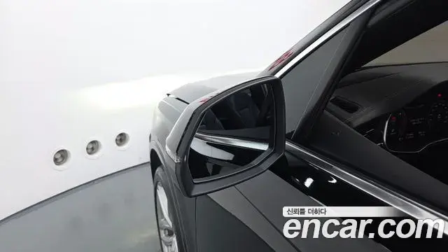 Audi Q7 2023 — Şəkil 29/41