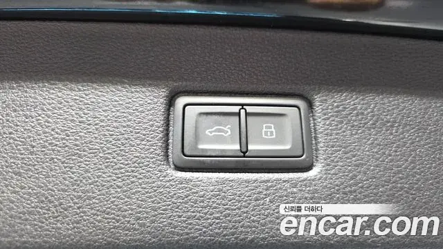 Audi Q7 2023 — Şəkil 14/41