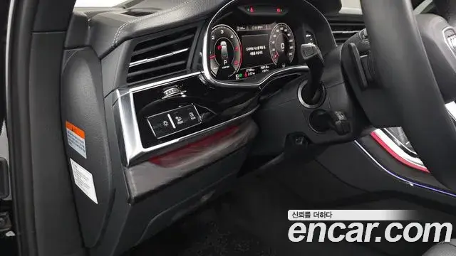 Audi Q7 2023 — Şəkil 30/41