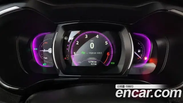 Renault Samsung QM6 2022 — Şəkil 5/34