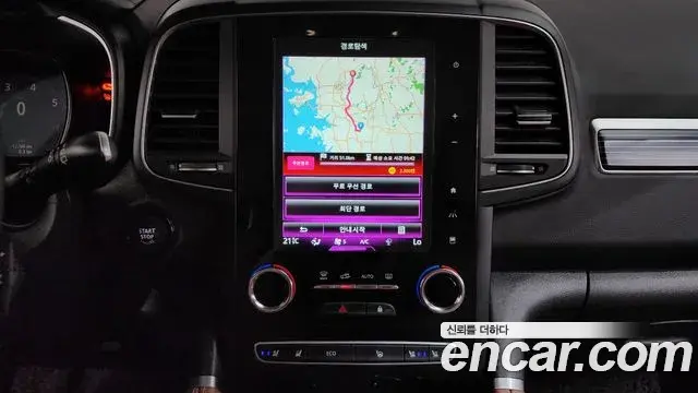 Renault Samsung QM6 2022 — Şəkil 30/34