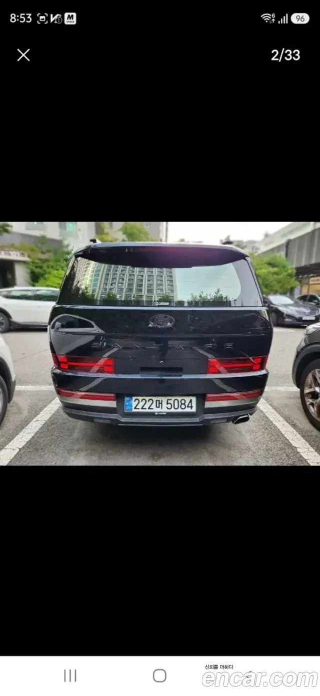 Hyundai Santa Fe 2024 — Şəkil 3/8