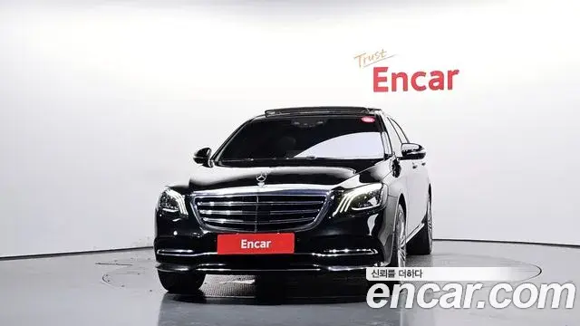 Mercedes-Benz S-Class 2018 — Фото 3/20