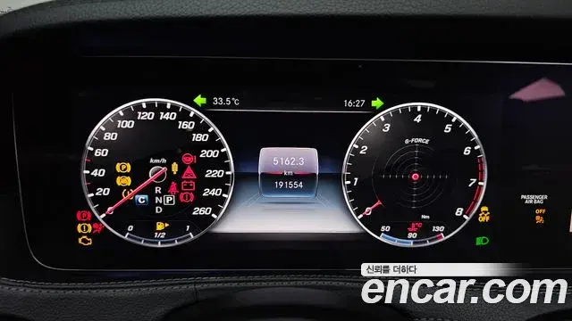Mercedes-Benz S-Class 2018 — Фото 8/20