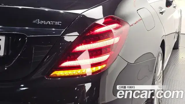 Mercedes-Benz S-Class 2018 — Şəkil 21/37