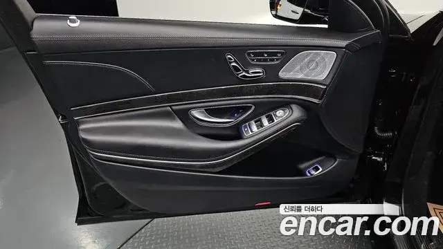 Mercedes-Benz S-Class 2018 — Şəkil 3/37